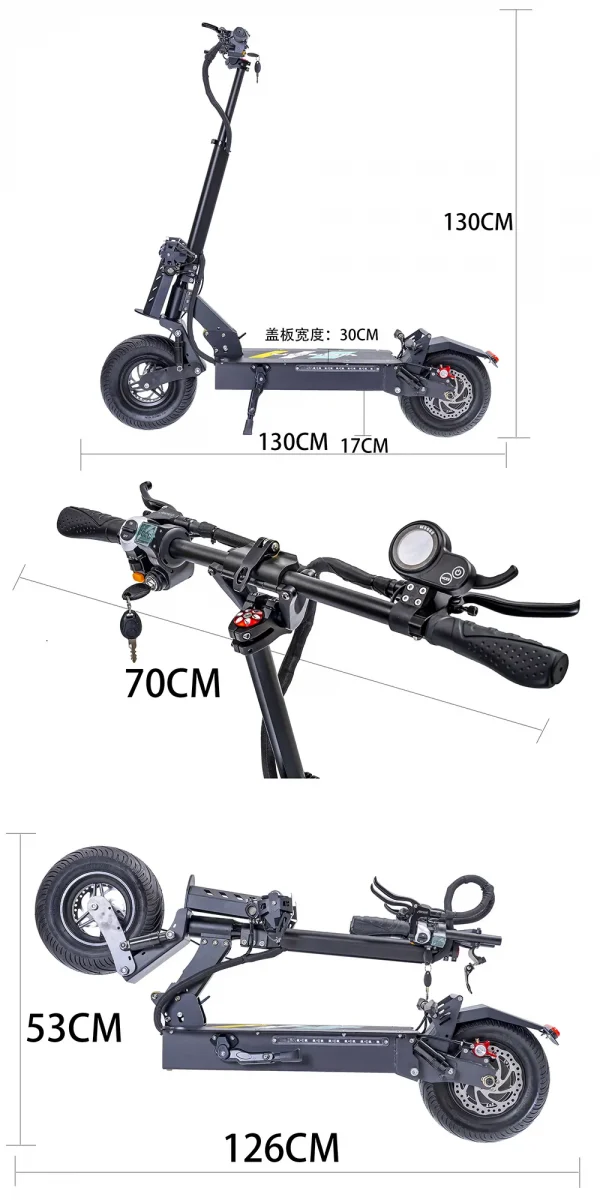 HEZZO HS-12PRO Elektromos roller 1600W