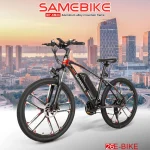 Samebike MY SM26 Elektromos Kerékpar BL1