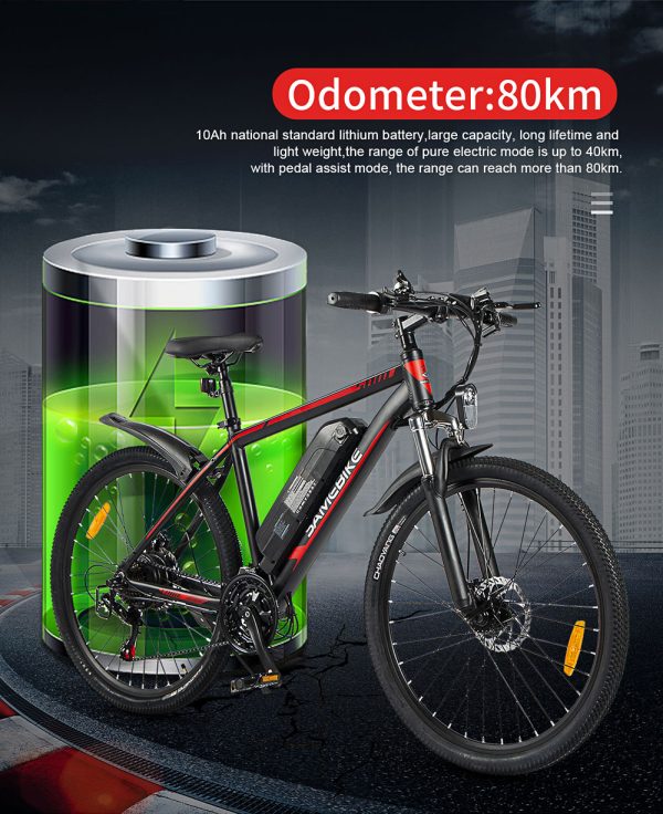 Samebike SY26 Elektromos Kerékpar BL3