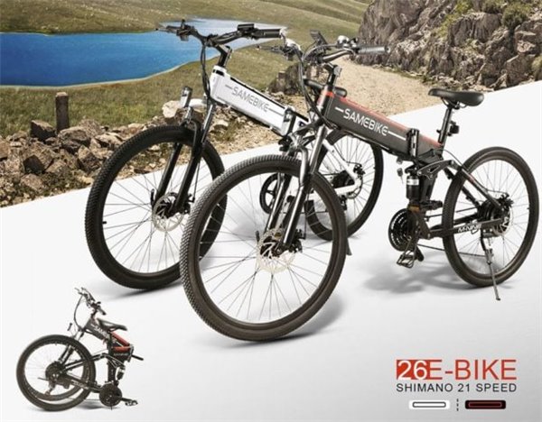 Samebike Elektromos kerekpar LO26-II-18