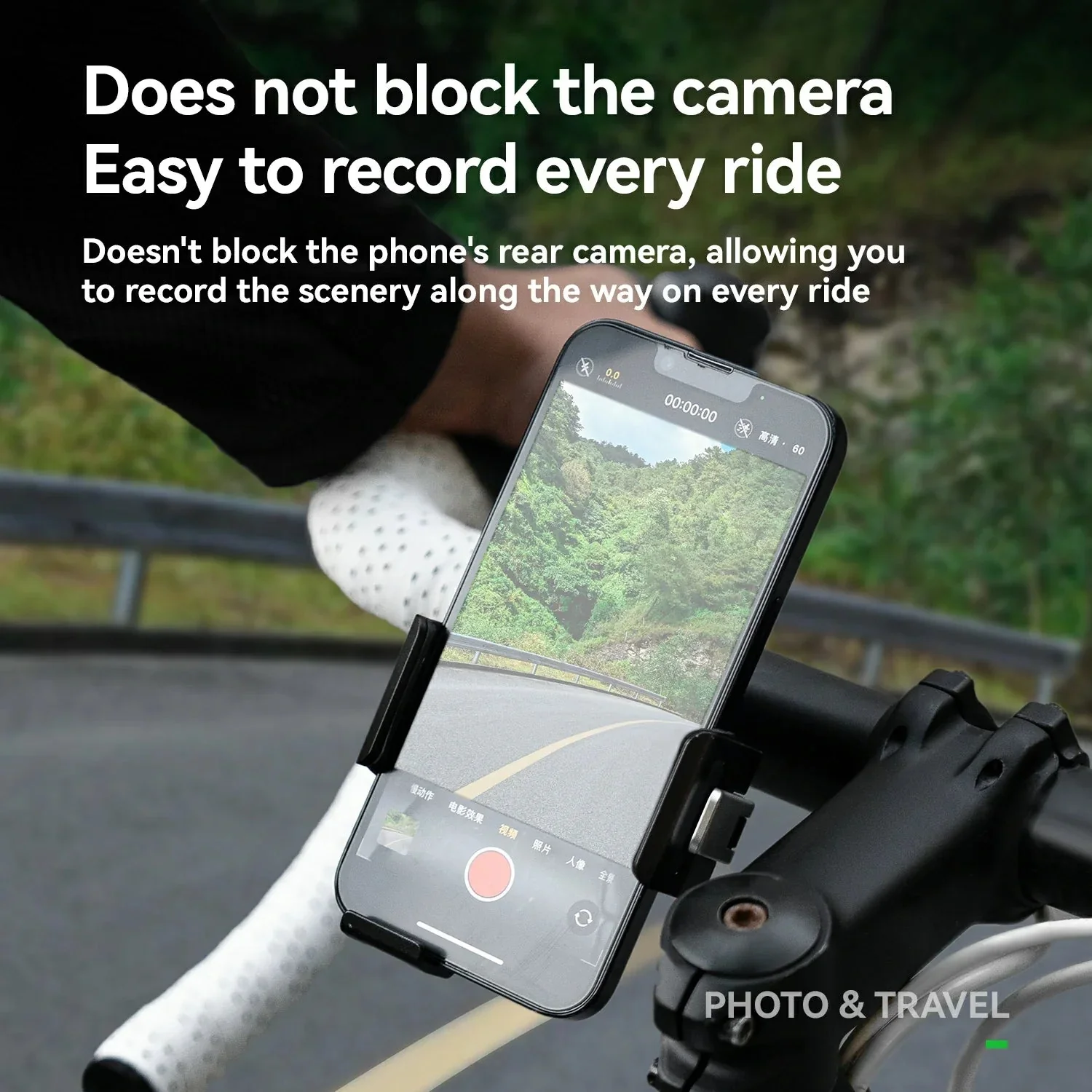 Handyhalterung mit Schnellentriegelung für Fahrrad 775042182665