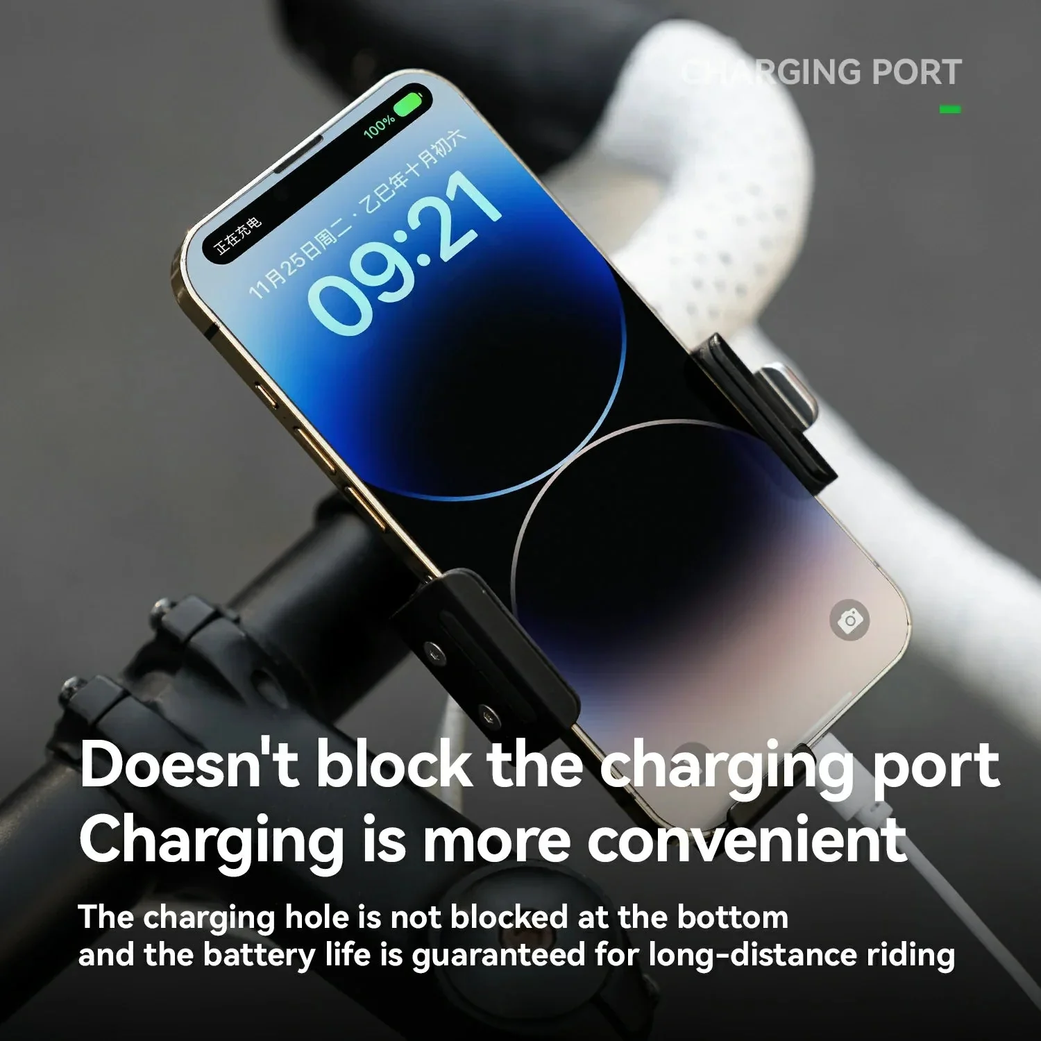 Handyhalterung mit Schnellentriegelung für Fahrrad d6f4eaf3266e