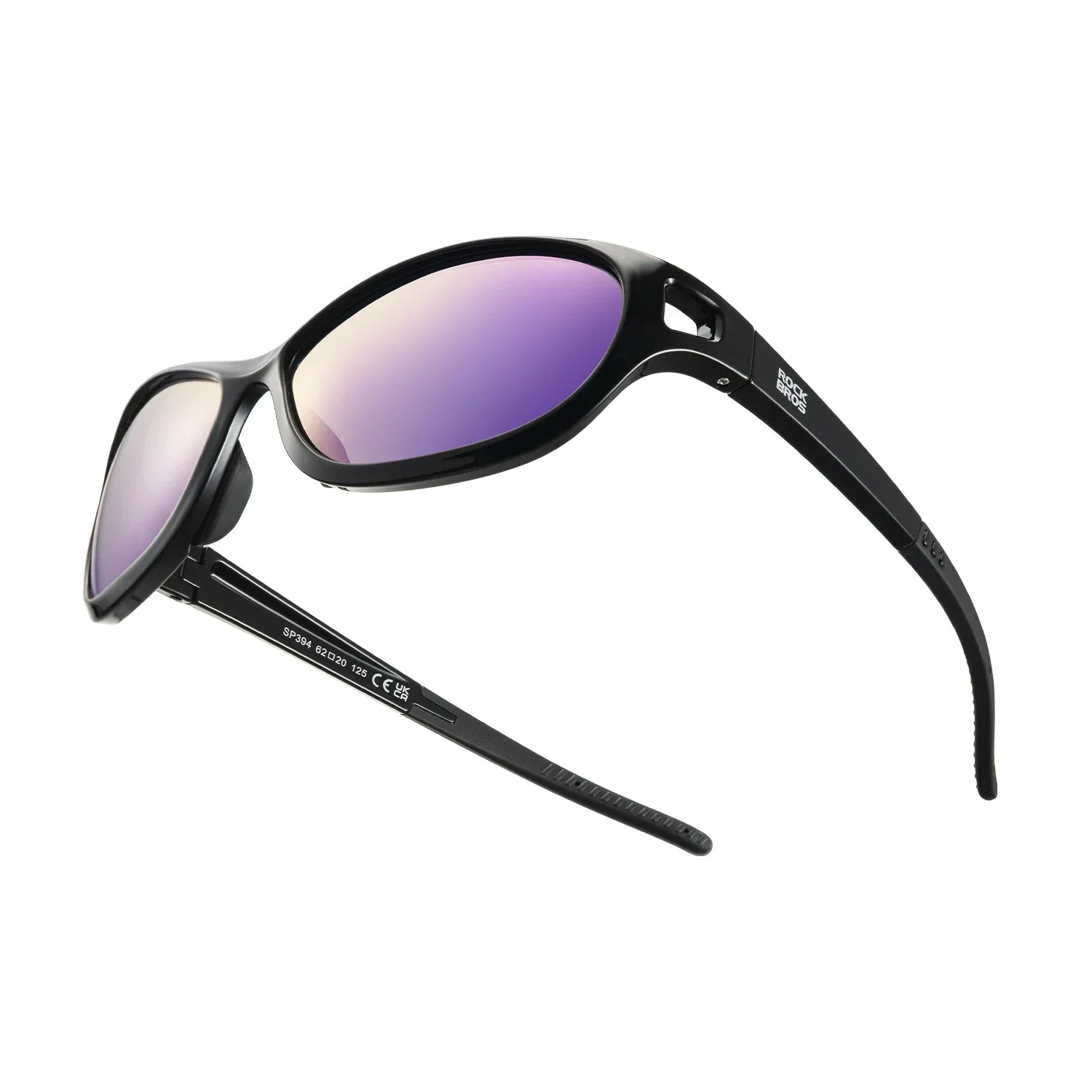 Polarisierte Sportsonnenbrille SP394 Ultralight    dd1b175c9816